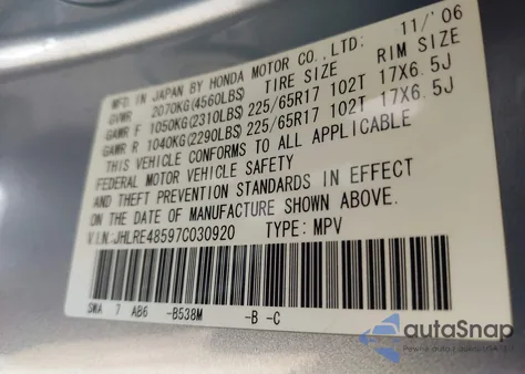 2007 Honda Cr-V Ex z USA, uszkodzony, nr VIN JHLRE48597C030920